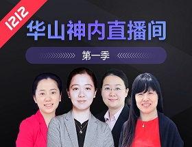 嘉兴焦点新闻爆料记者,记者揭露惊人内幕，揭秘事件背后真相！